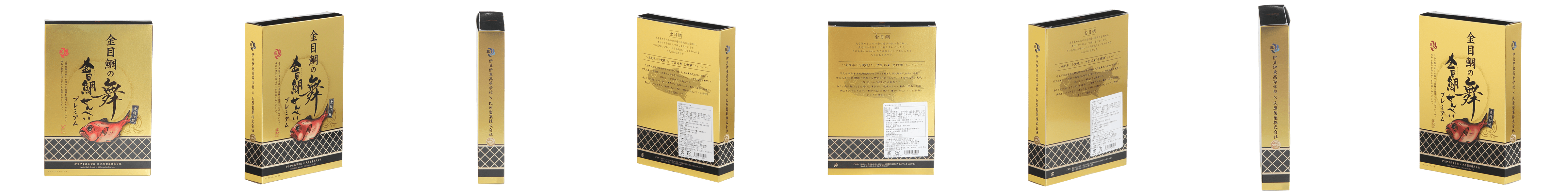 金目鯛の舞 金目鯛せんべい