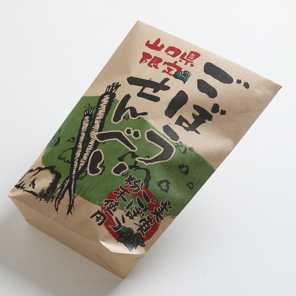 ごぼうせんべい