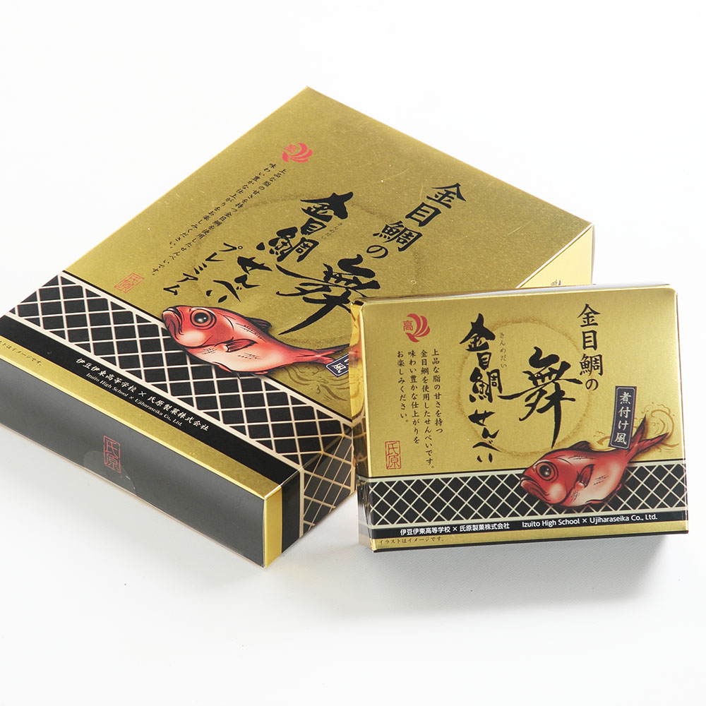 金目鯛せんべい