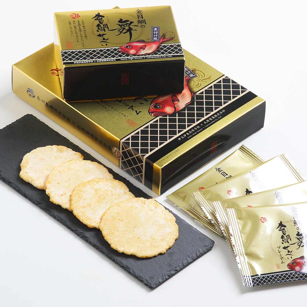 金目鯛せんべい