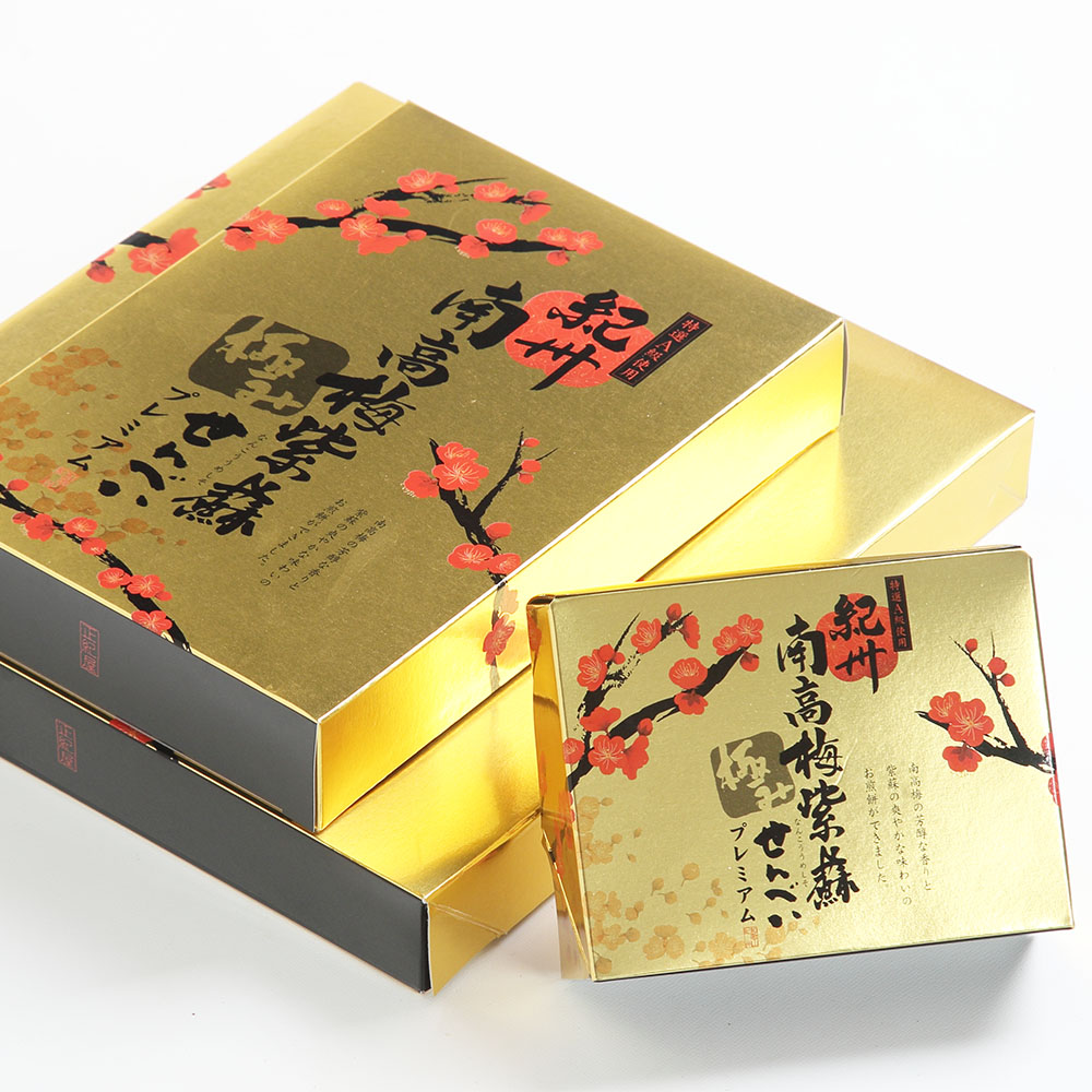 紀州南高梅紫蘇せんべい