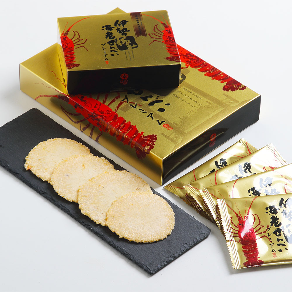 伊勢極み 海老せんべい