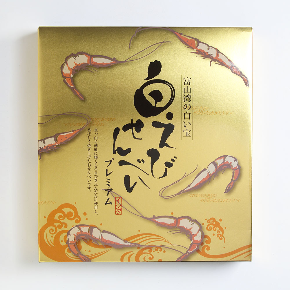 白えびせんべい